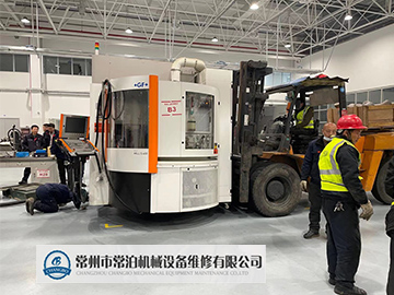 大型進口設備 搬遷 安裝調(diào)試